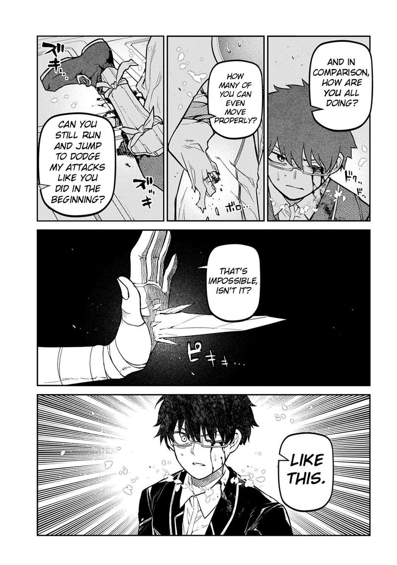 Reincarnation No Kaben 119 33