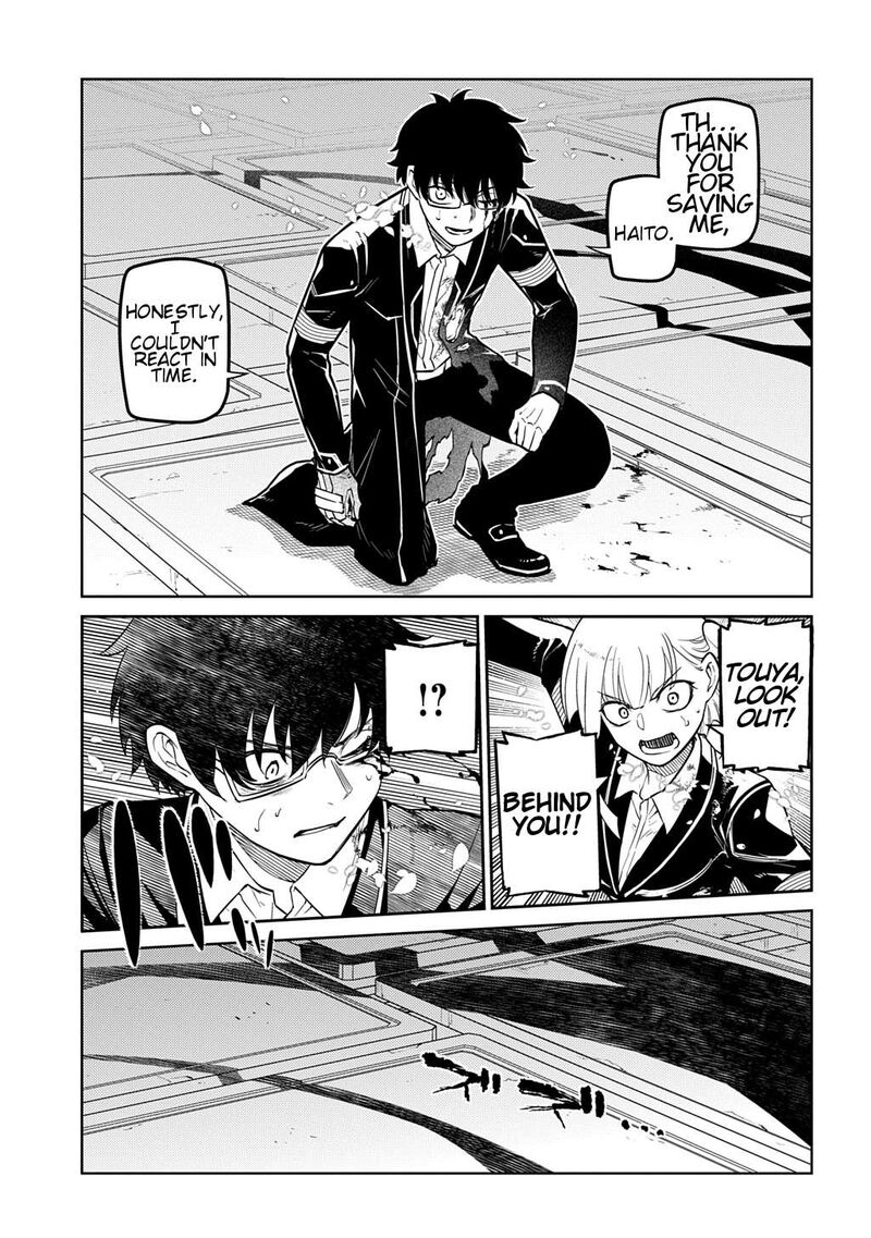 Reincarnation No Kaben 119 35