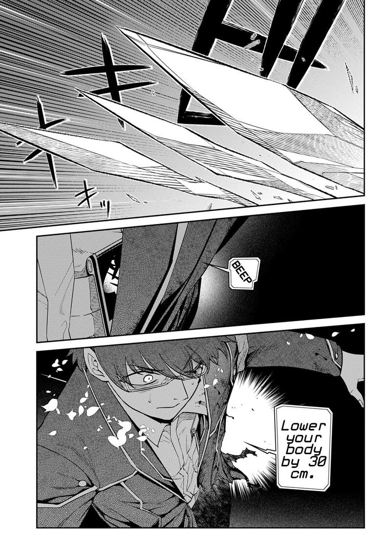 Reincarnation No Kaben 119 37