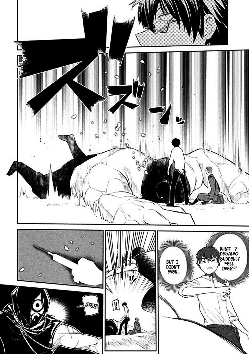 Reincarnation No Kaben 12 10