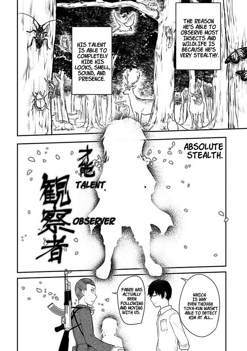 Reincarnation No Kaben 12 14