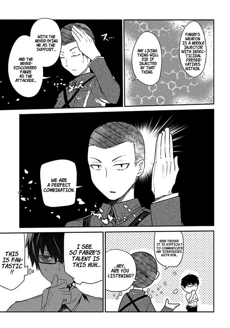 Reincarnation No Kaben 12 15