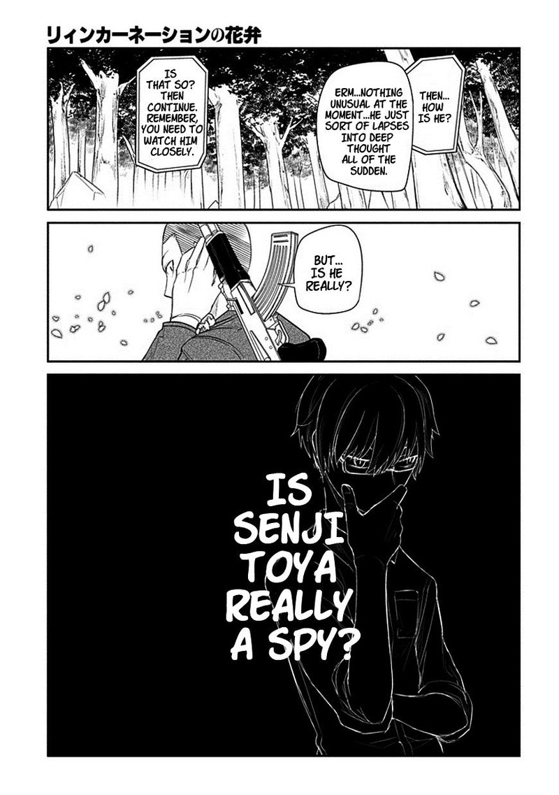 Reincarnation No Kaben 12 17