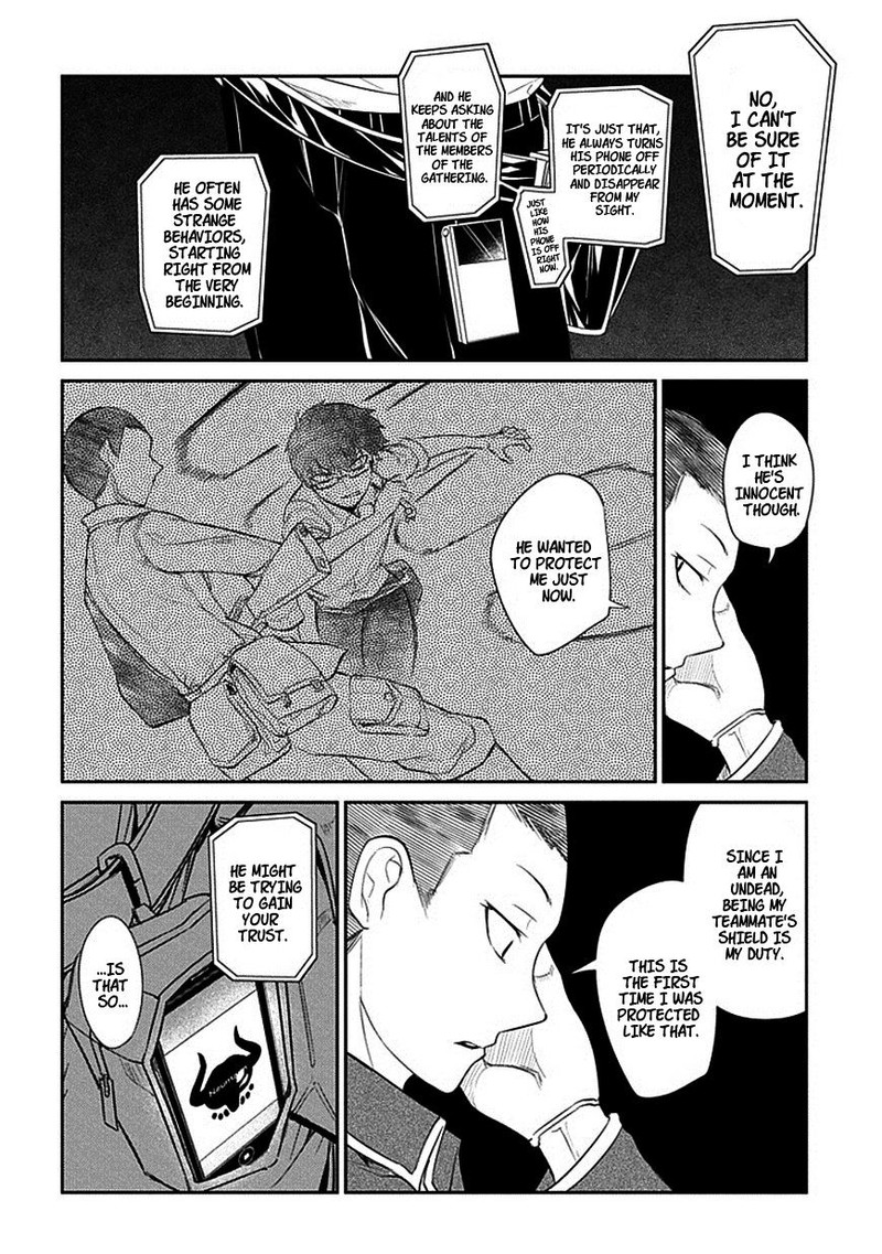 Reincarnation No Kaben 12 18