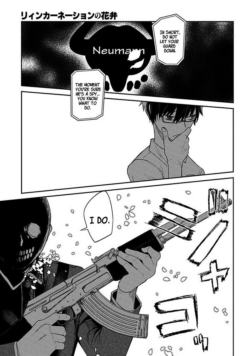 Reincarnation No Kaben 12 19