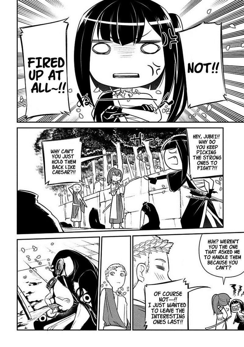 Reincarnation No Kaben 12 20