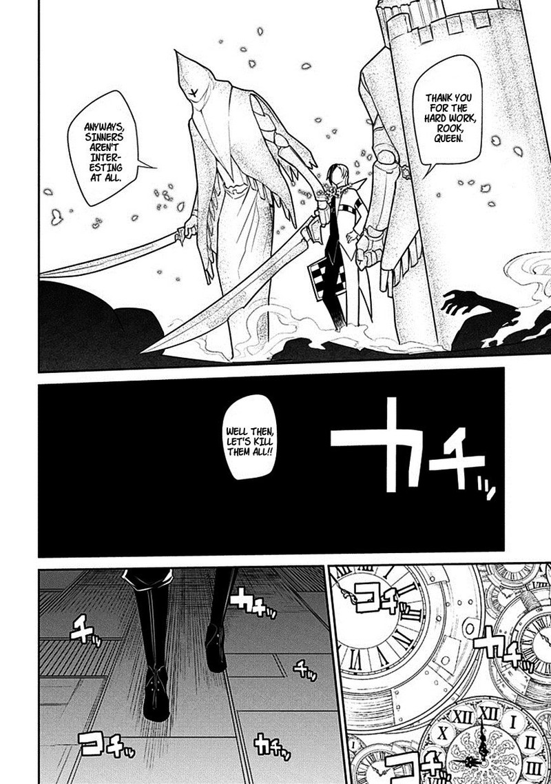 Reincarnation No Kaben 12 22