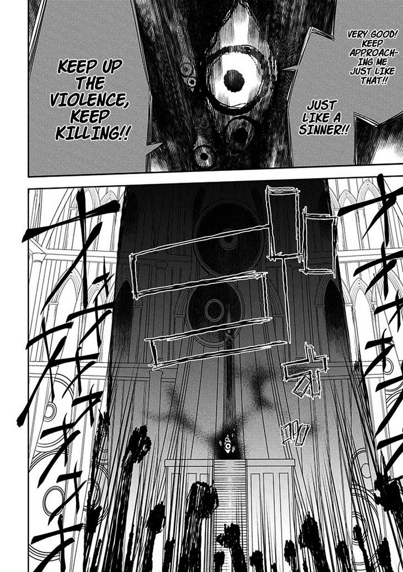 Reincarnation No Kaben 12 24