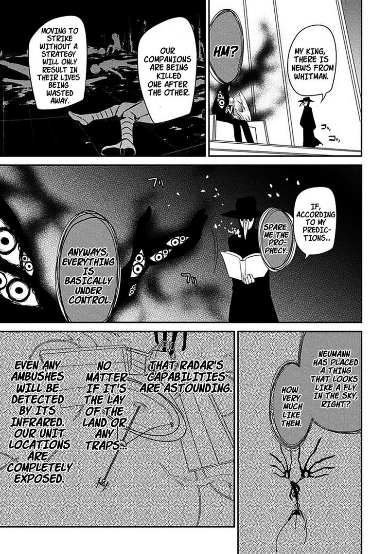 Reincarnation No Kaben 12 25
