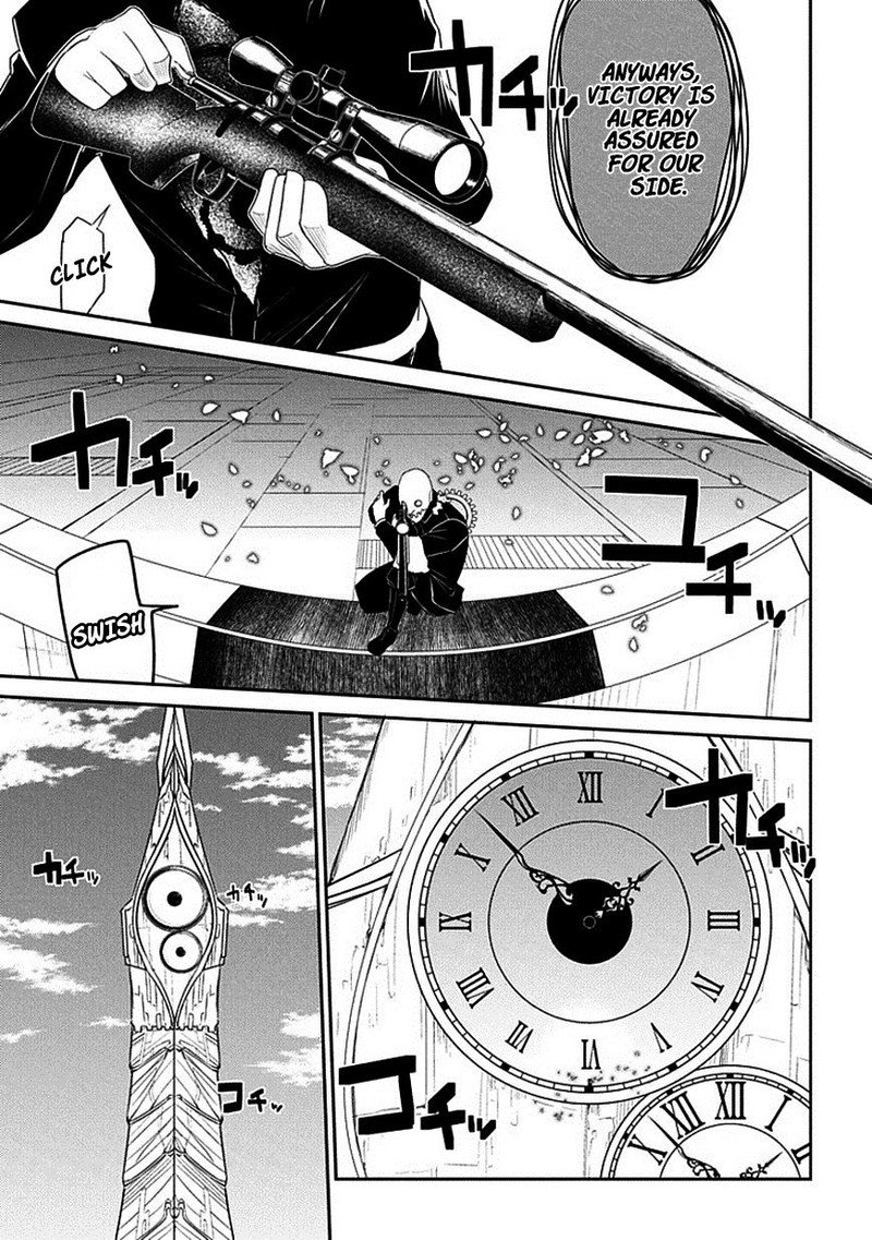 Reincarnation No Kaben 12 27