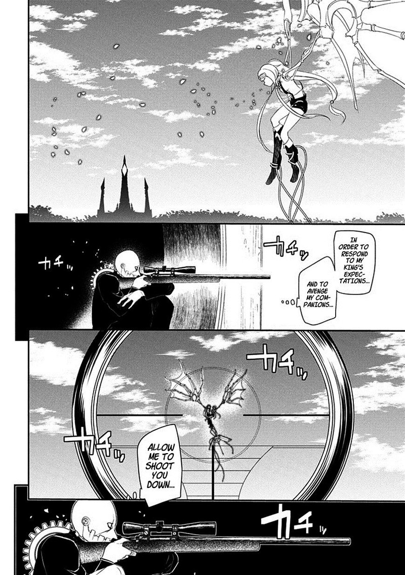 Reincarnation No Kaben 12 28
