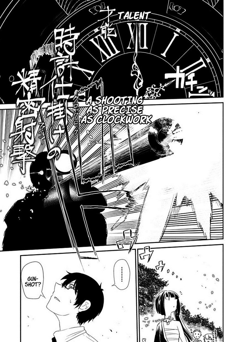 Reincarnation No Kaben 12 29