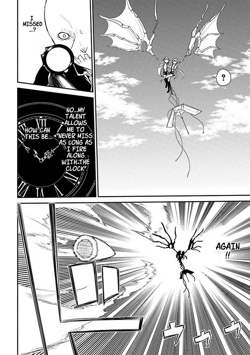 Reincarnation No Kaben 12 30