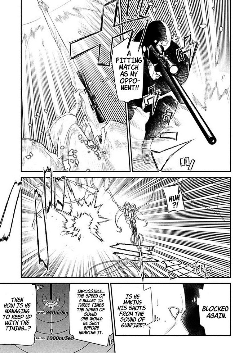 Reincarnation No Kaben 12 33
