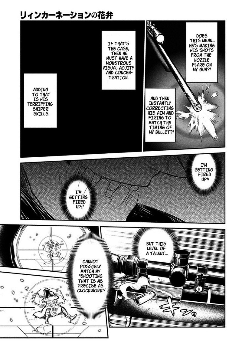 Reincarnation No Kaben 12 35