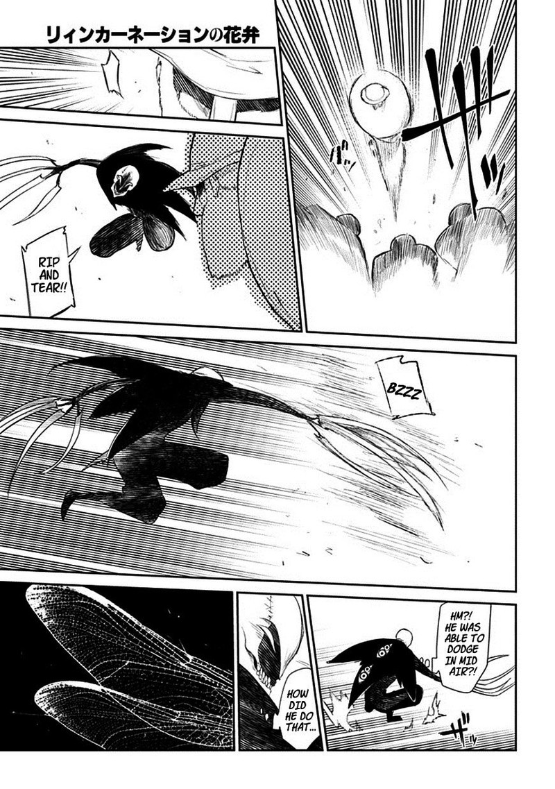 Reincarnation No Kaben 12 7