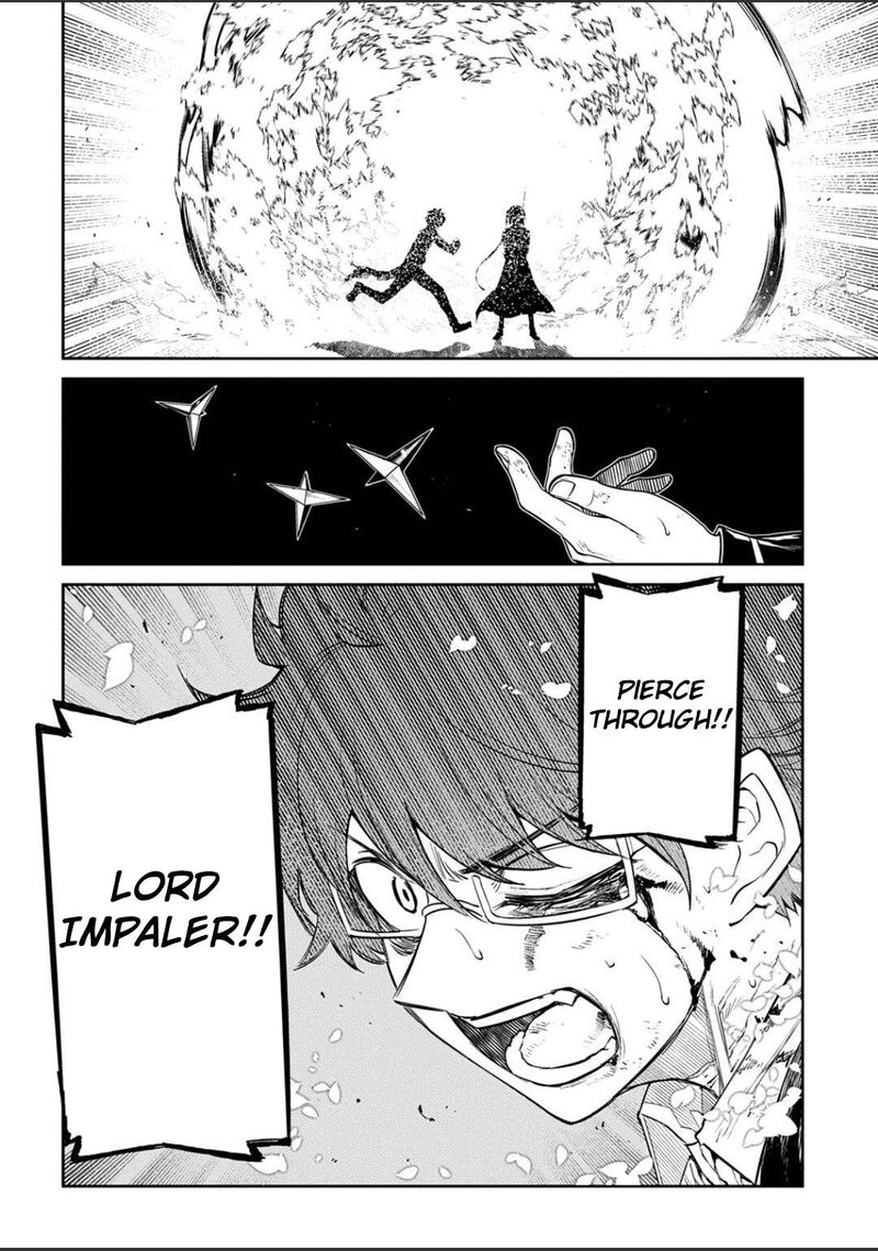 Reincarnation No Kaben 120 14