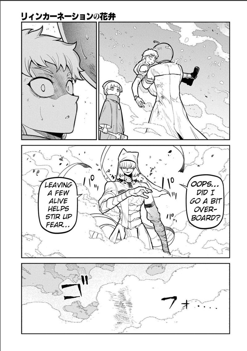 Reincarnation No Kaben 120 17