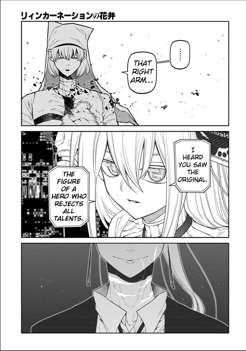 Reincarnation No Kaben 120 19