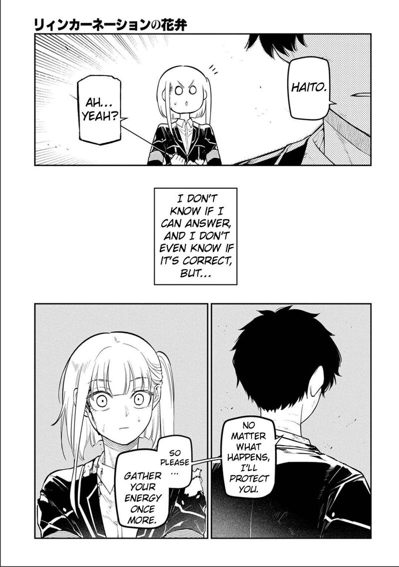 Reincarnation No Kaben 120 23