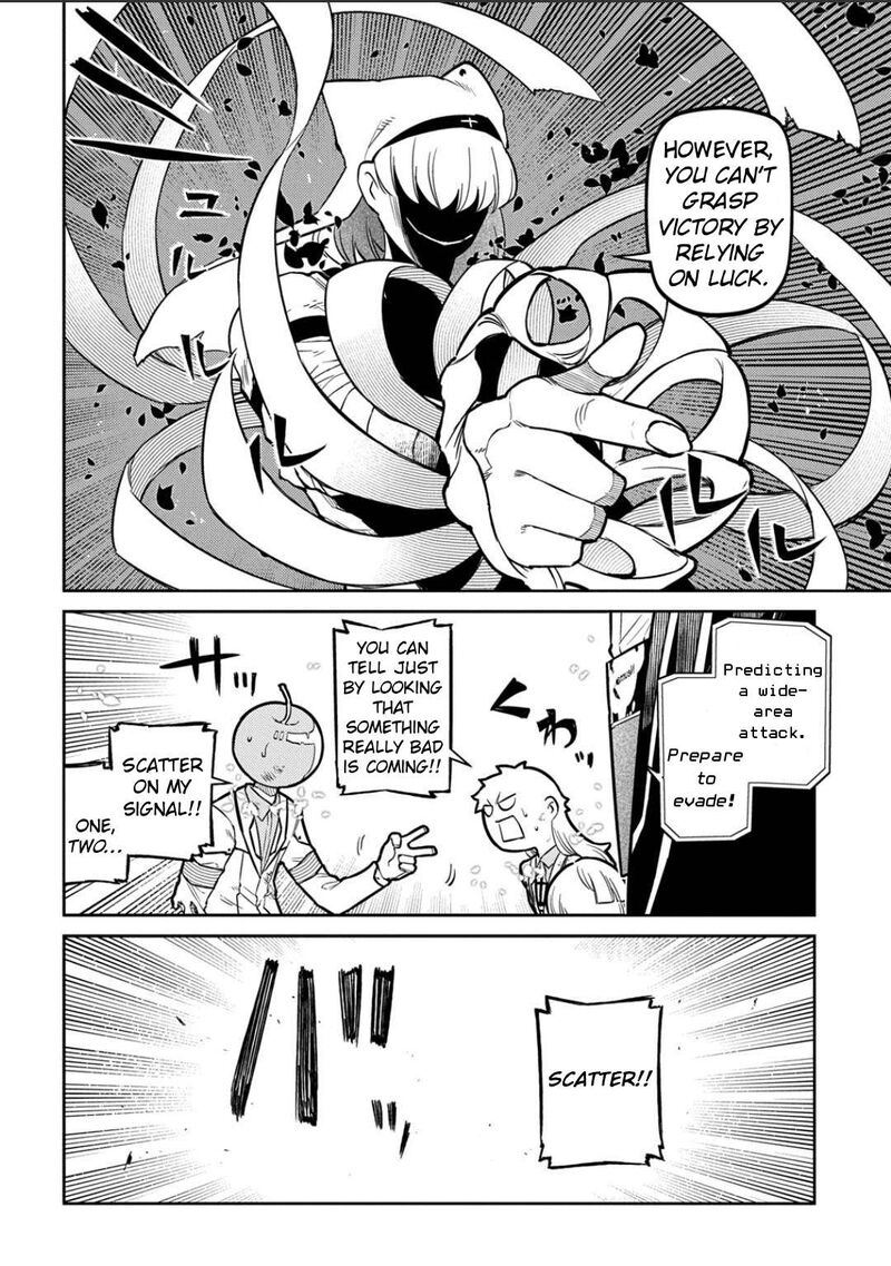 Reincarnation No Kaben 120 6