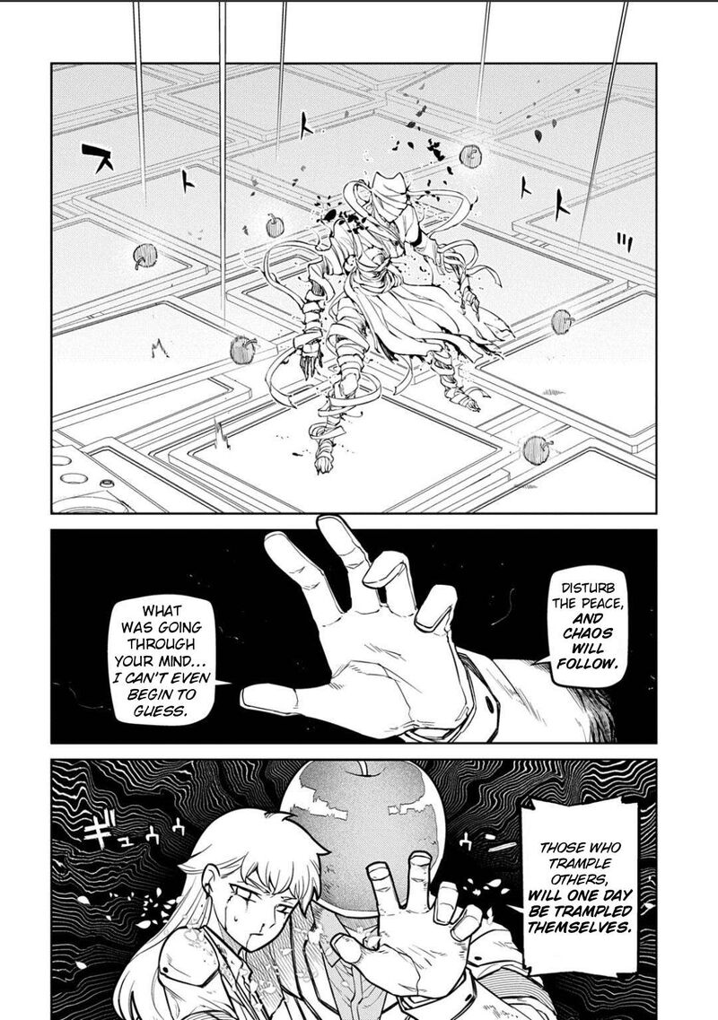 Reincarnation No Kaben 121 12