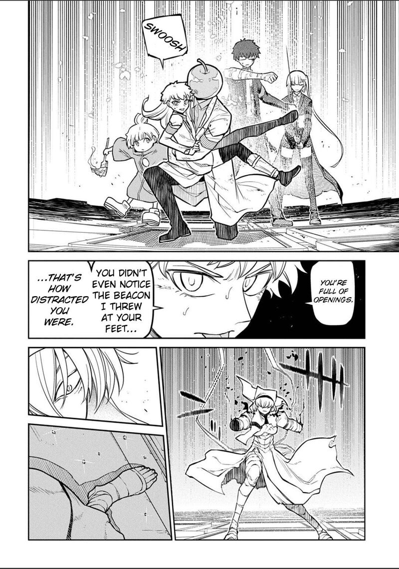 Reincarnation No Kaben 121 8