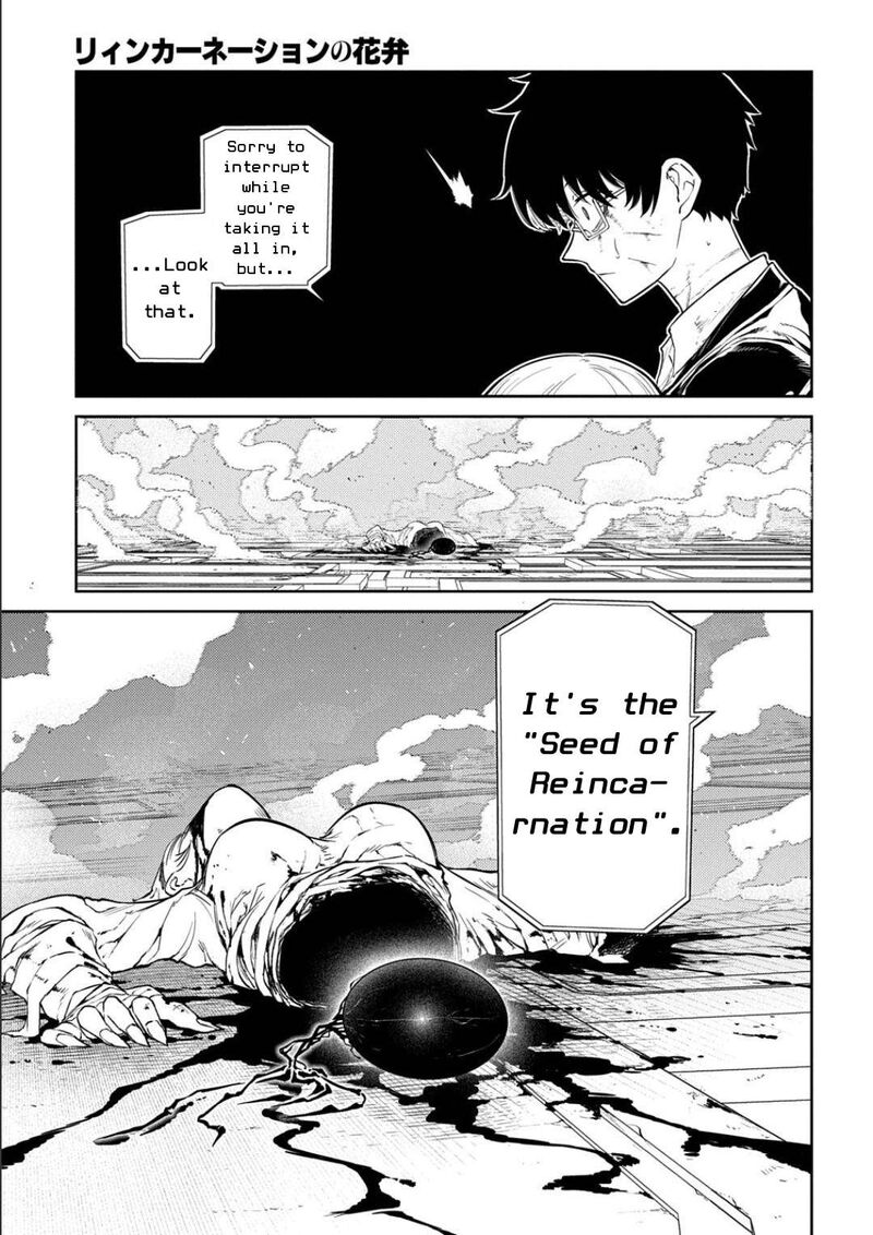 Reincarnation No Kaben 122 11