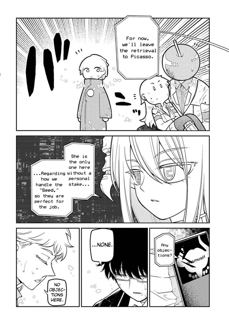 Reincarnation No Kaben 122 16