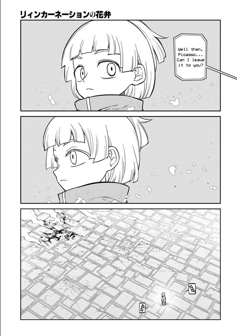 Reincarnation No Kaben 122 17