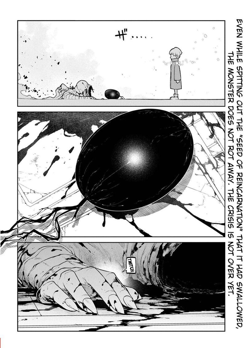 Reincarnation No Kaben 122 18