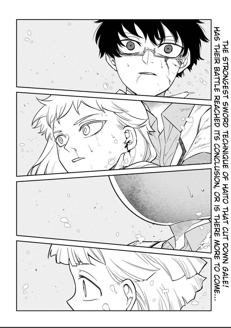 Reincarnation No Kaben 122 2