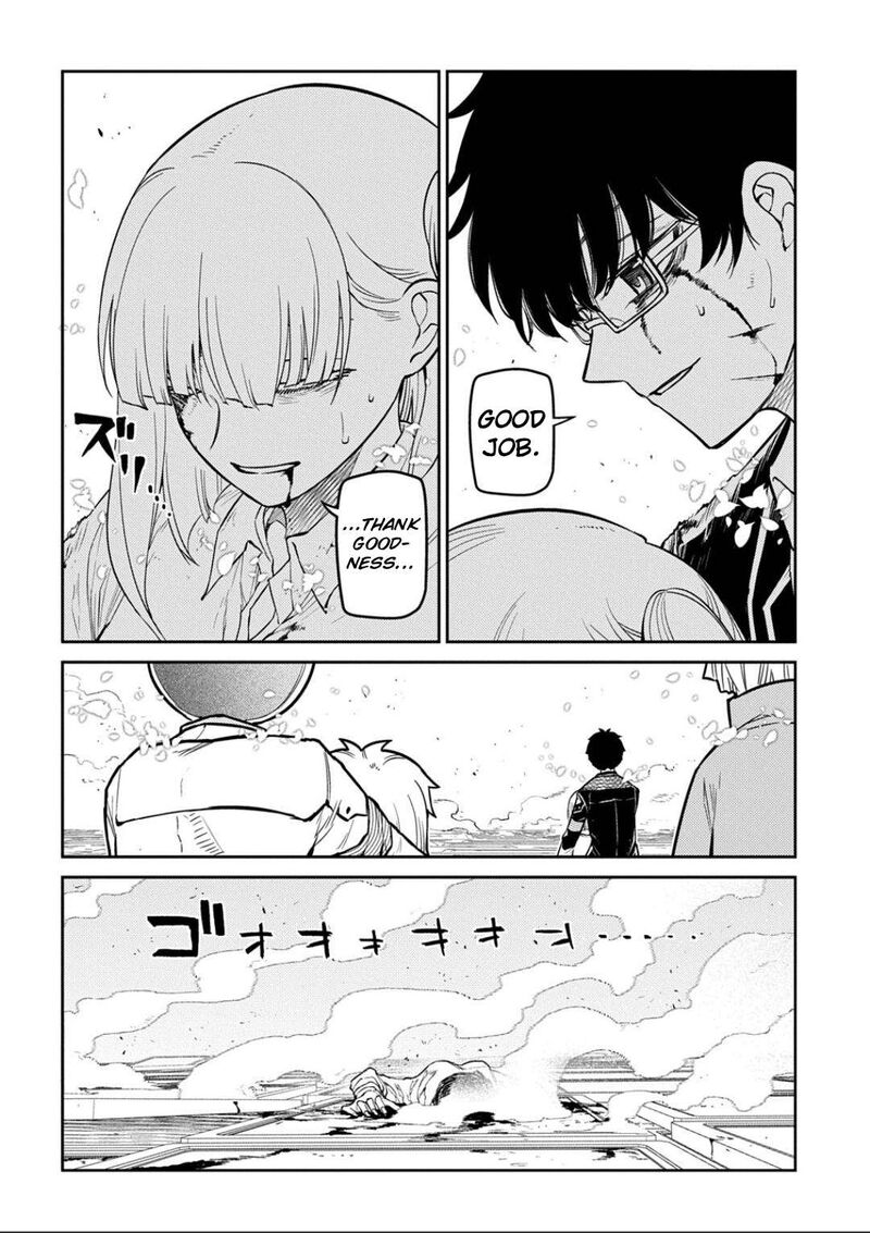 Reincarnation No Kaben 122 6