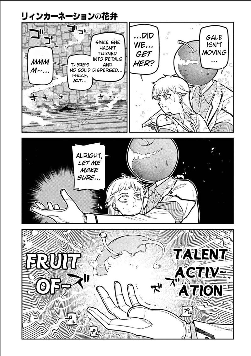 Reincarnation No Kaben 122 7