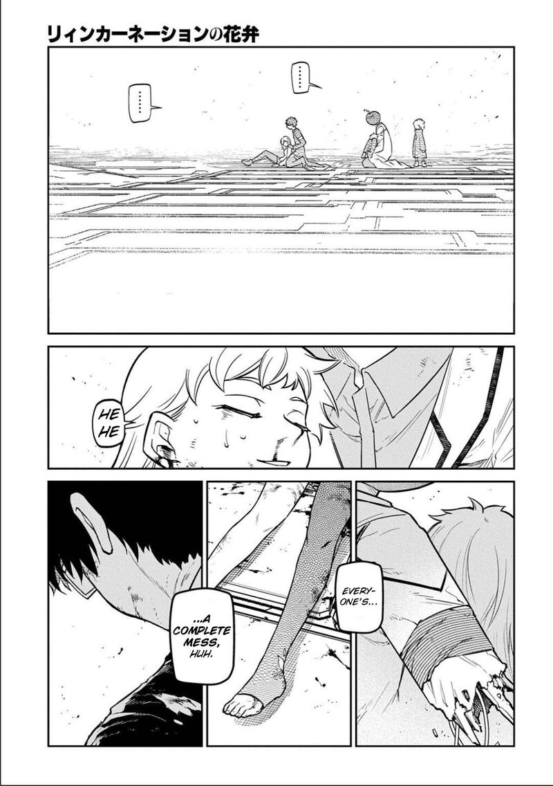 Reincarnation No Kaben 122 9