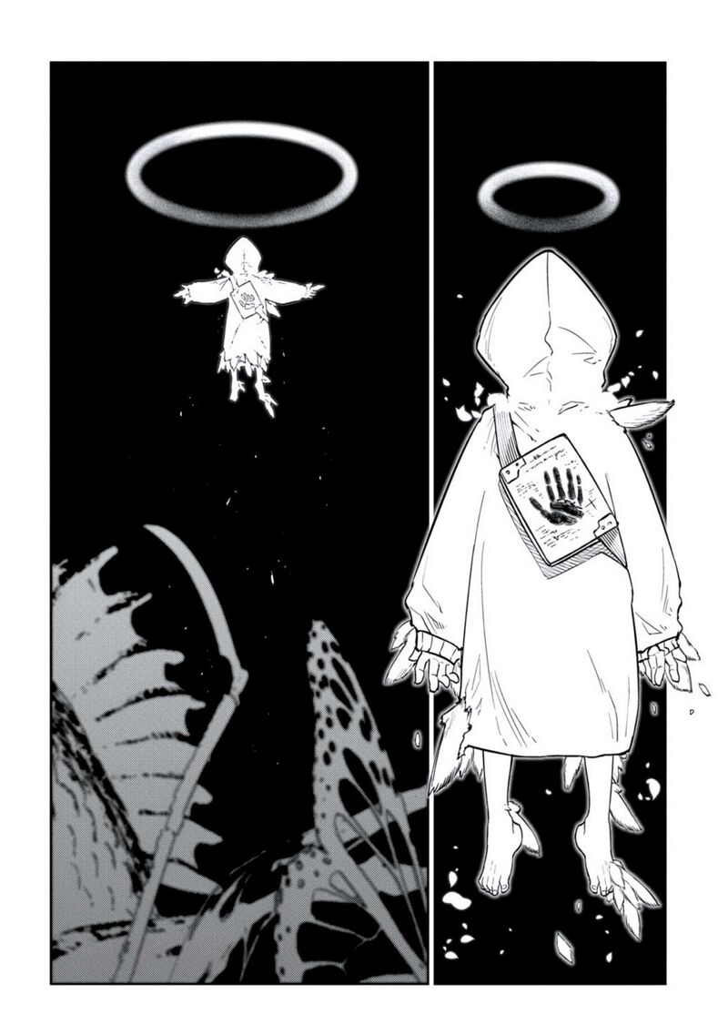 Reincarnation No Kaben 124 14