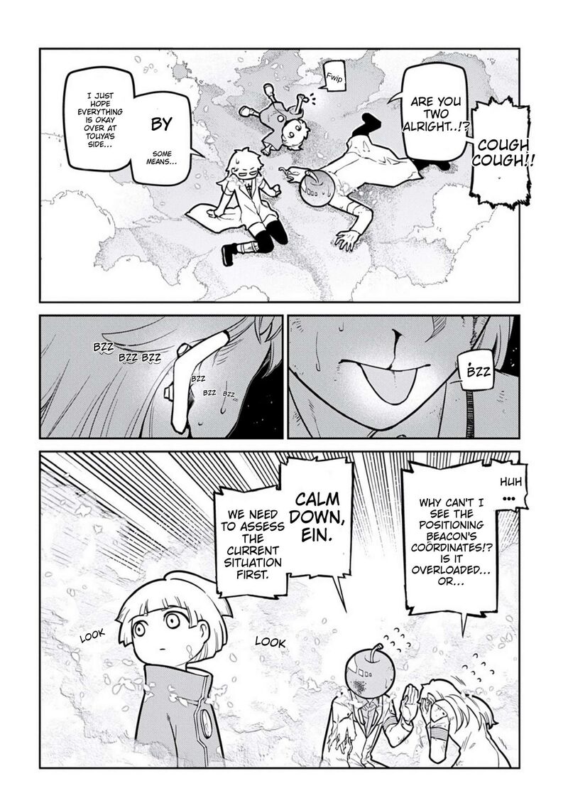 Reincarnation No Kaben 124 2