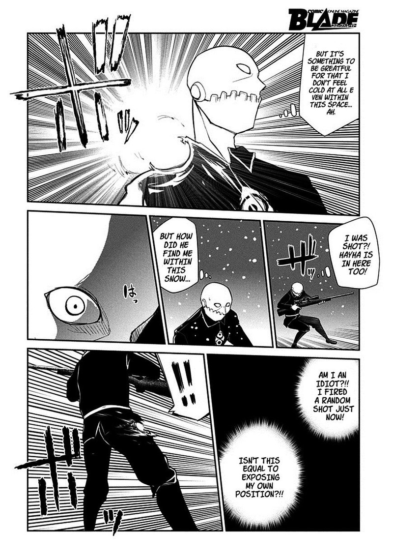 Reincarnation No Kaben 13 2