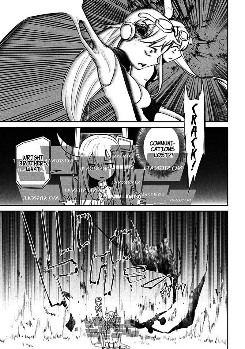Reincarnation No Kaben 13 21