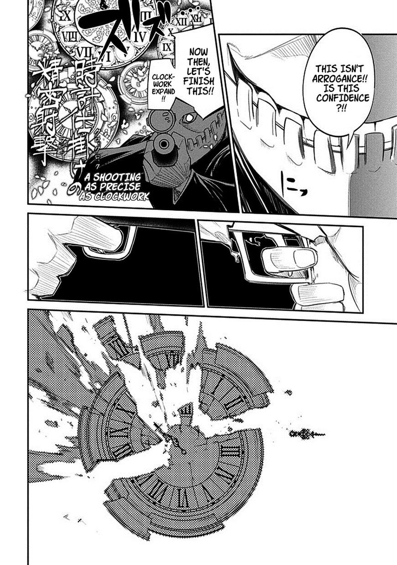 Reincarnation No Kaben 13 4