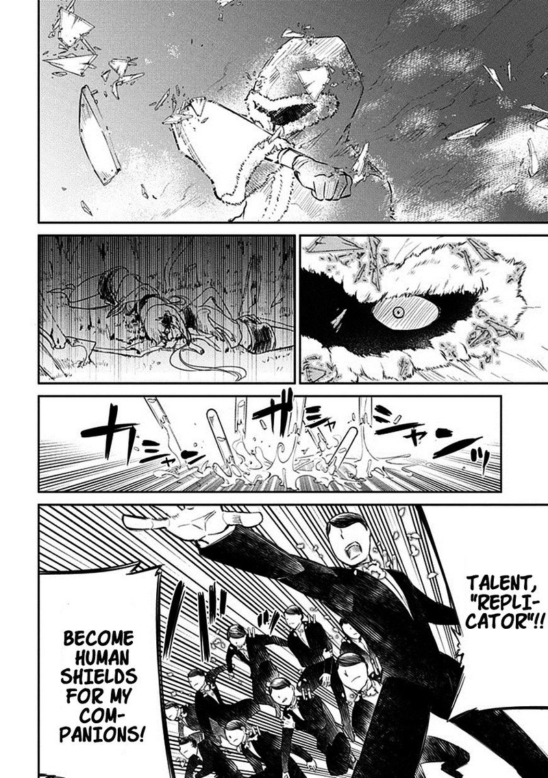 Reincarnation No Kaben 14 16