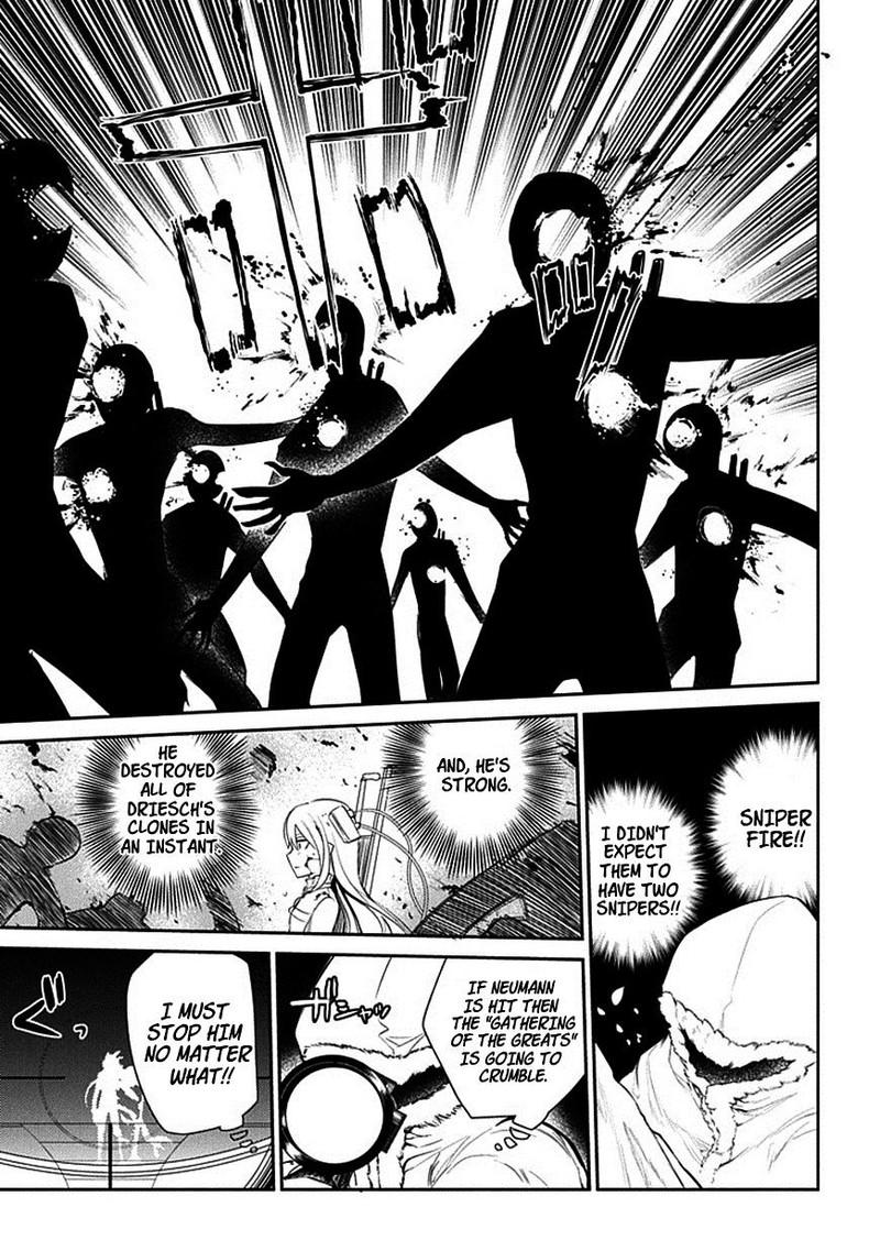 Reincarnation No Kaben 14 17