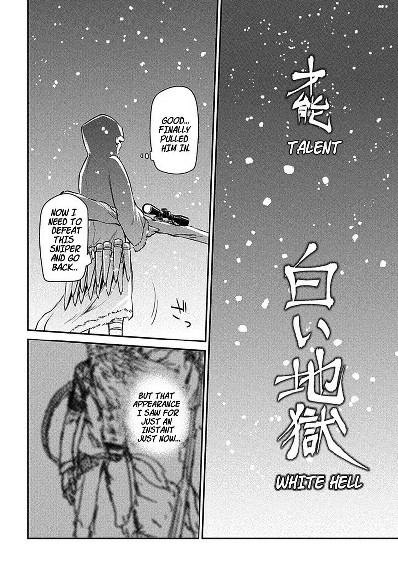 Reincarnation No Kaben 14 18