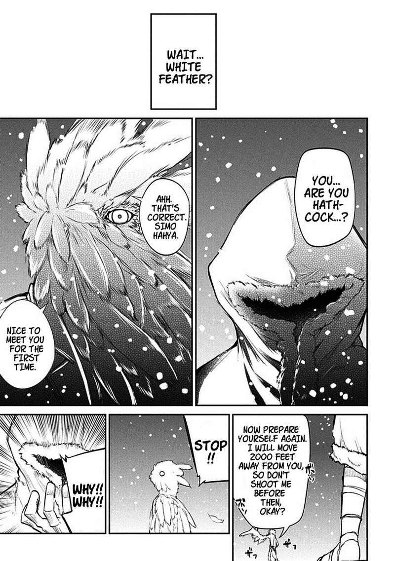 Reincarnation No Kaben 14 21