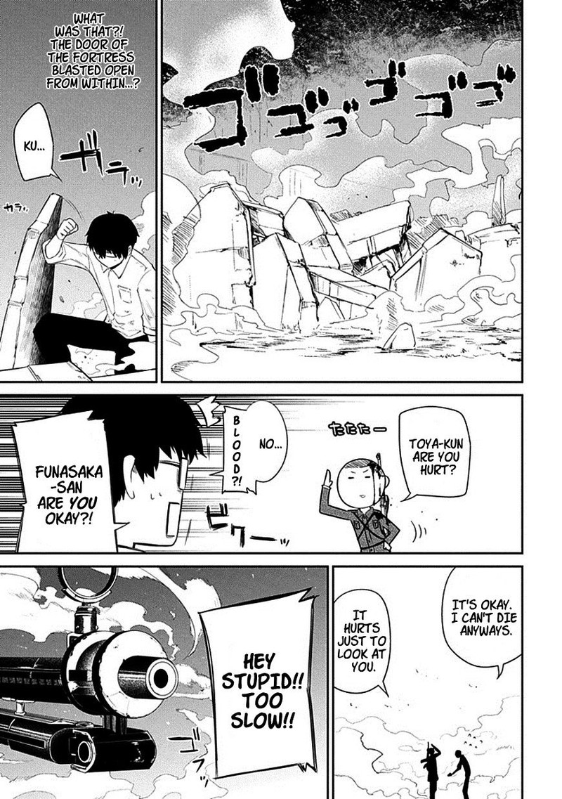 Reincarnation No Kaben 14 23
