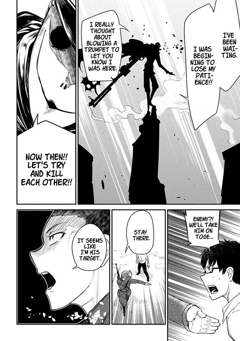Reincarnation No Kaben 14 24