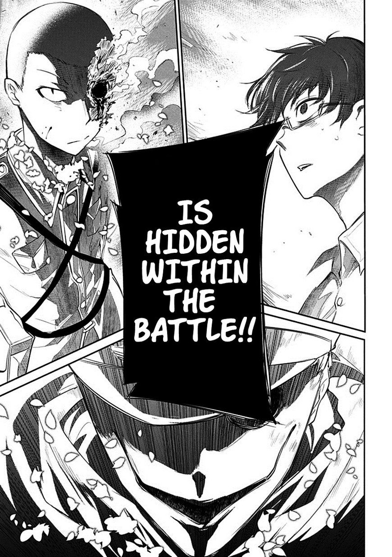 Reincarnation No Kaben 14 29