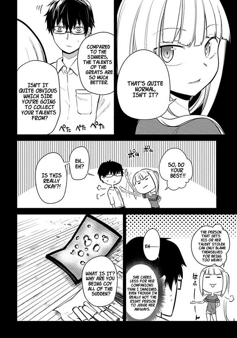 Reincarnation No Kaben 14 6