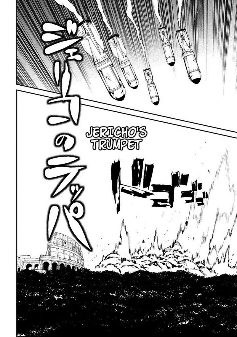 Reincarnation No Kaben 15 10
