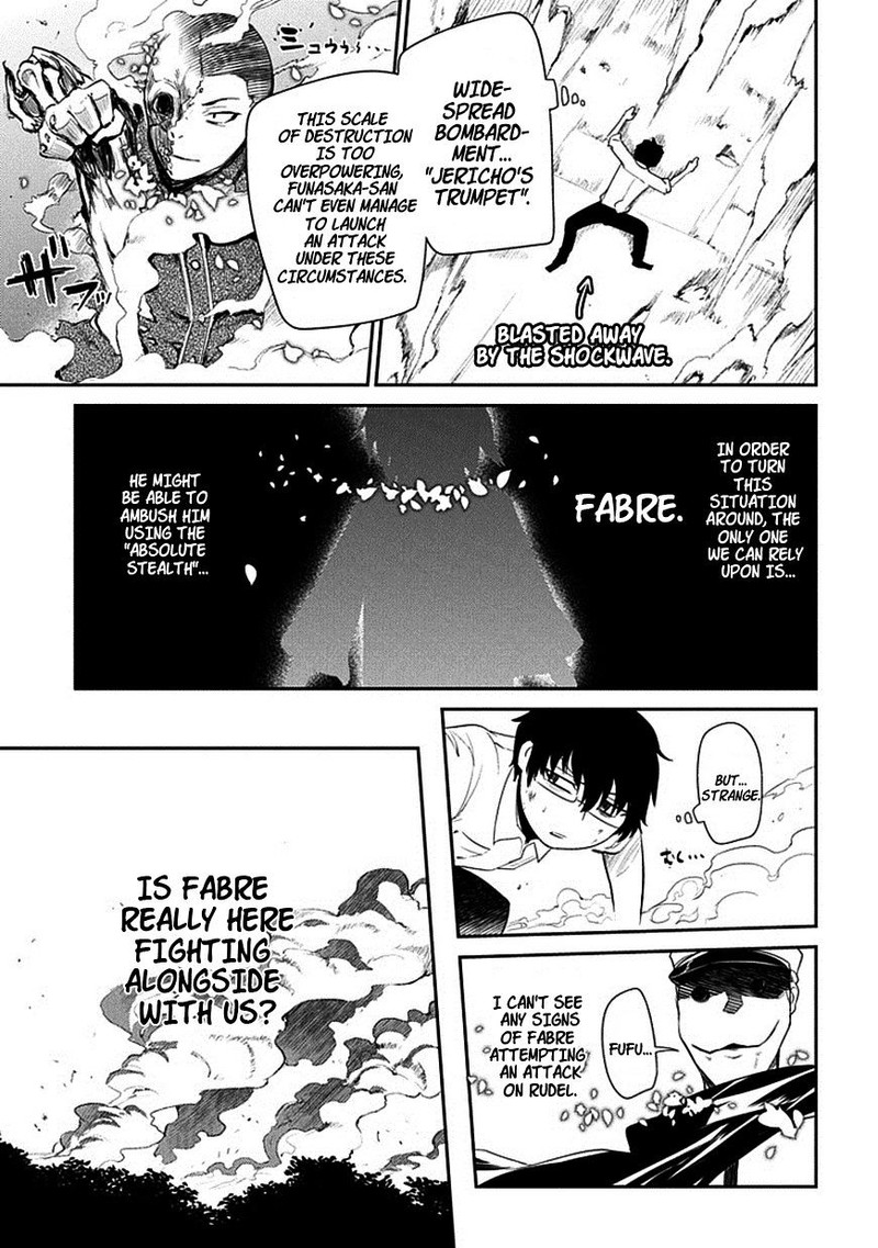 Reincarnation No Kaben 15 11